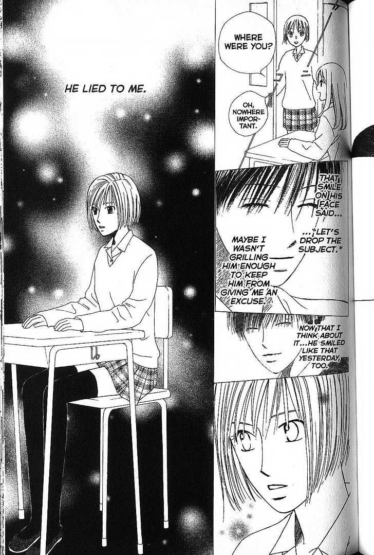 Kareshi Kanojo no Jijou Chapter 66 page 17 - Chapter 66 : Crushed