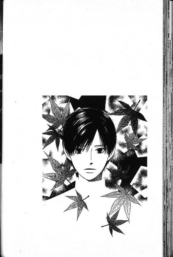 Kareshi Kanojo no Jijou Chapter 66 page 2 - Chapter 66 : Crushed