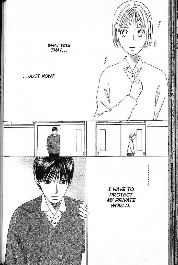 Kareshi Kanojo no Jijou Chapter 66 page 20 - Chapter 66 : Crushed