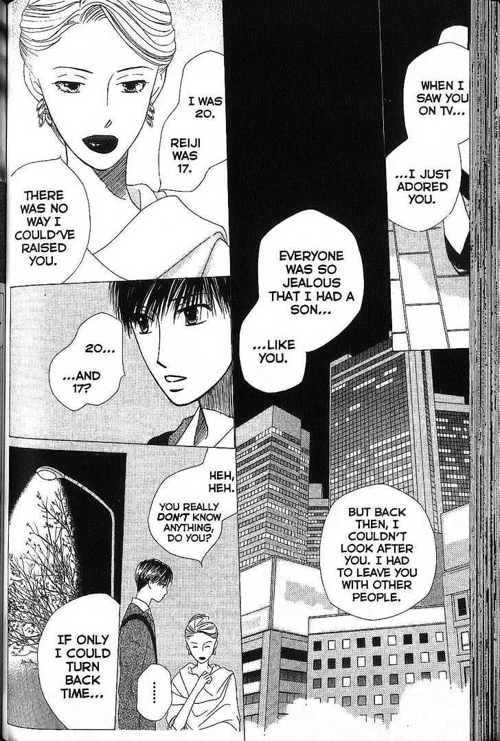 Kareshi Kanojo no Jijou Chapter 66 page 24 - Chapter 66 : Crushed