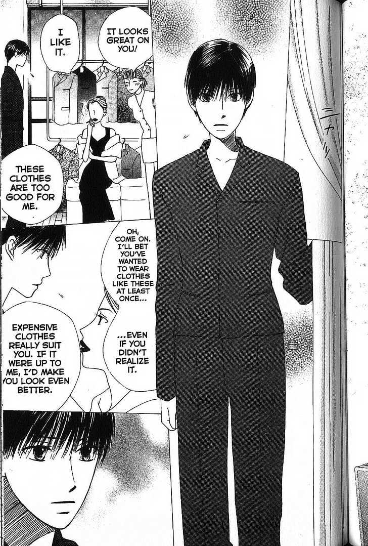 Kareshi Kanojo no Jijou Chapter 66 page 27 - Chapter 66 : Crushed