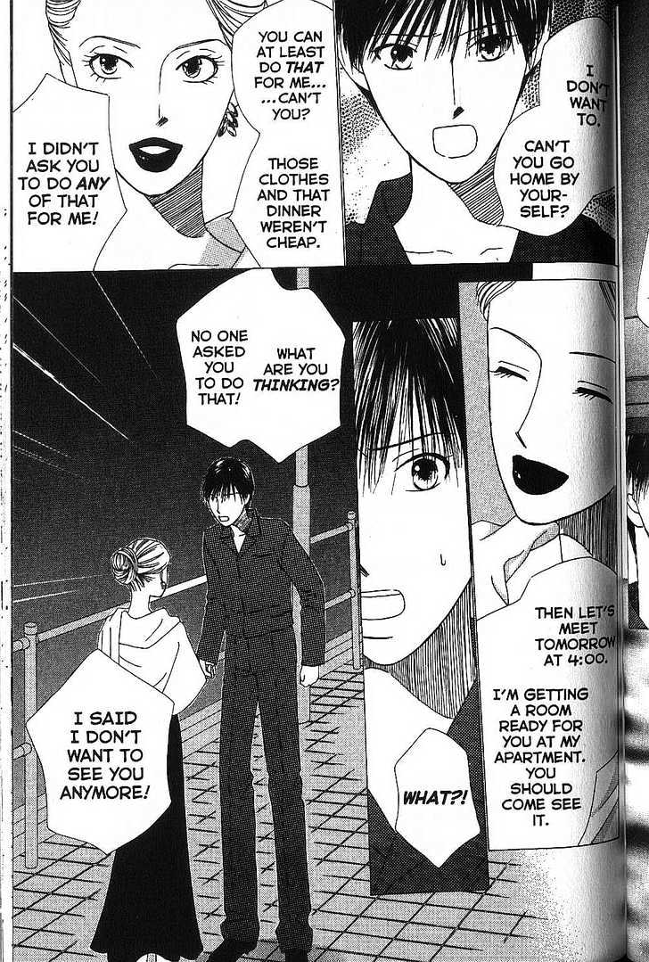 Kareshi Kanojo no Jijou Chapter 66 page 31 - Chapter 66 : Crushed