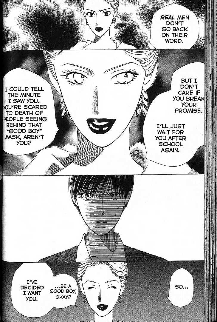 Kareshi Kanojo no Jijou Chapter 66 page 32 - Chapter 66 : Crushed