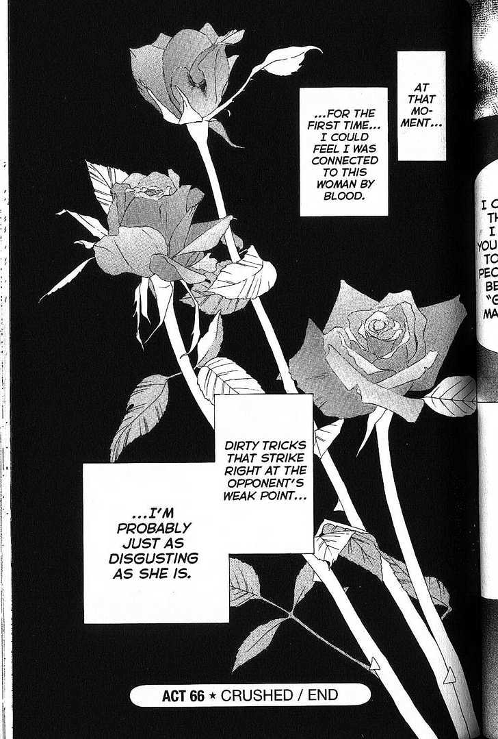 Kareshi Kanojo no Jijou Chapter 66 page 33 - Chapter 66 : Crushed
