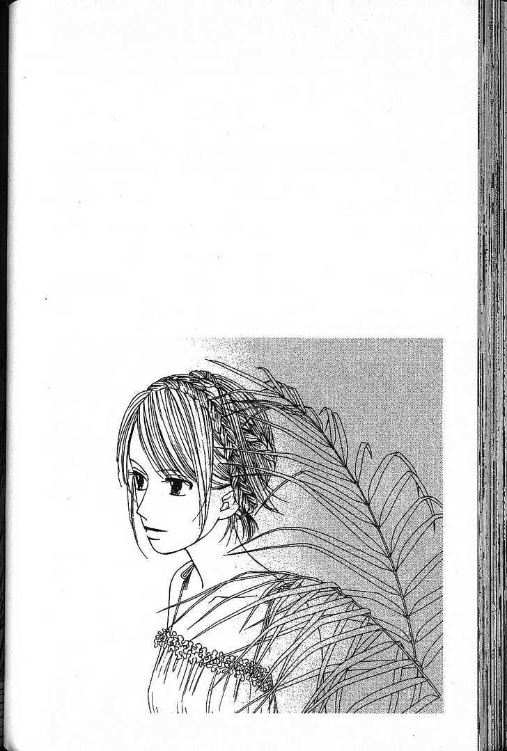 Kareshi Kanojo no Jijou Chapter 66 page 34 - Chapter 66 : Crushed