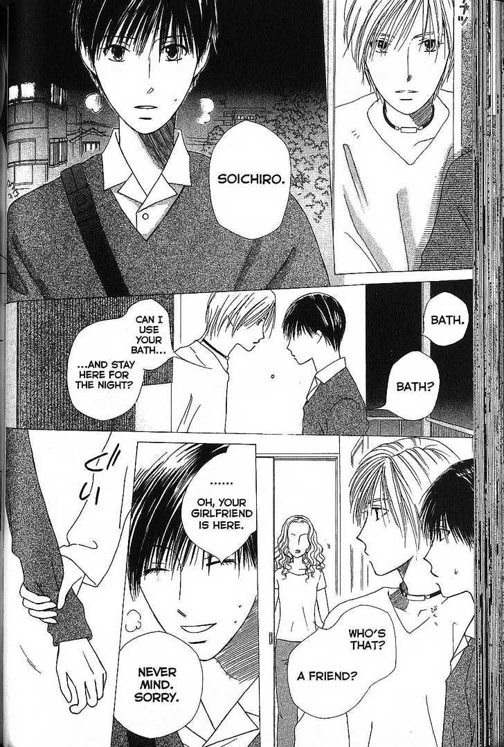 Kareshi Kanojo no Jijou Chapter 66 page 4 - Chapter 66 : Crushed