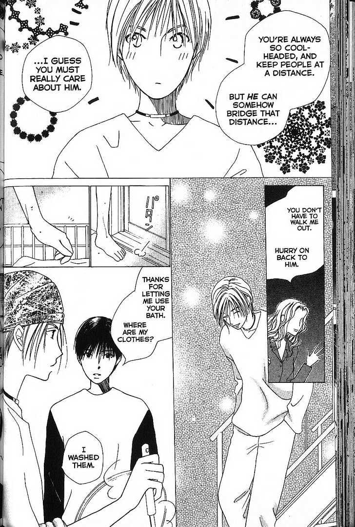 Kareshi Kanojo no Jijou Chapter 66 page 6 - Chapter 66 : Crushed