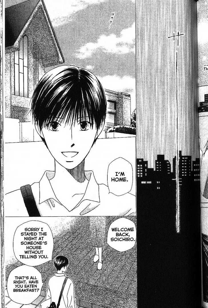 Kareshi Kanojo no Jijou Chapter 66 page 9 - Chapter 66 : Crushed