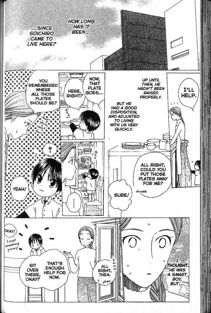 Kareshi Kanojo no Jijou Chapter 67 page 10 - Chapter 67 : Sudden
