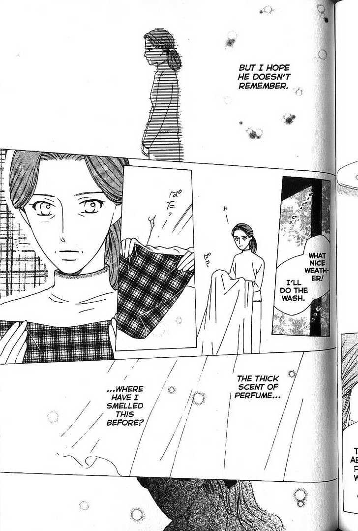 Kareshi Kanojo no Jijou Chapter 67 page 13 - Chapter 67 : Sudden