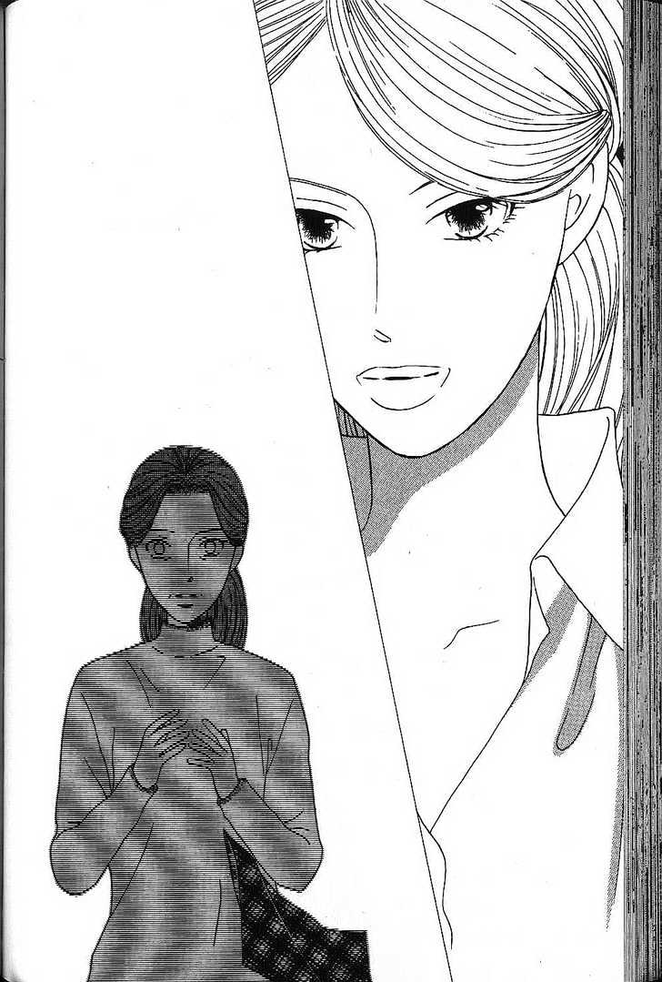 Kareshi Kanojo no Jijou Chapter 67 page 14 - Chapter 67 : Sudden
