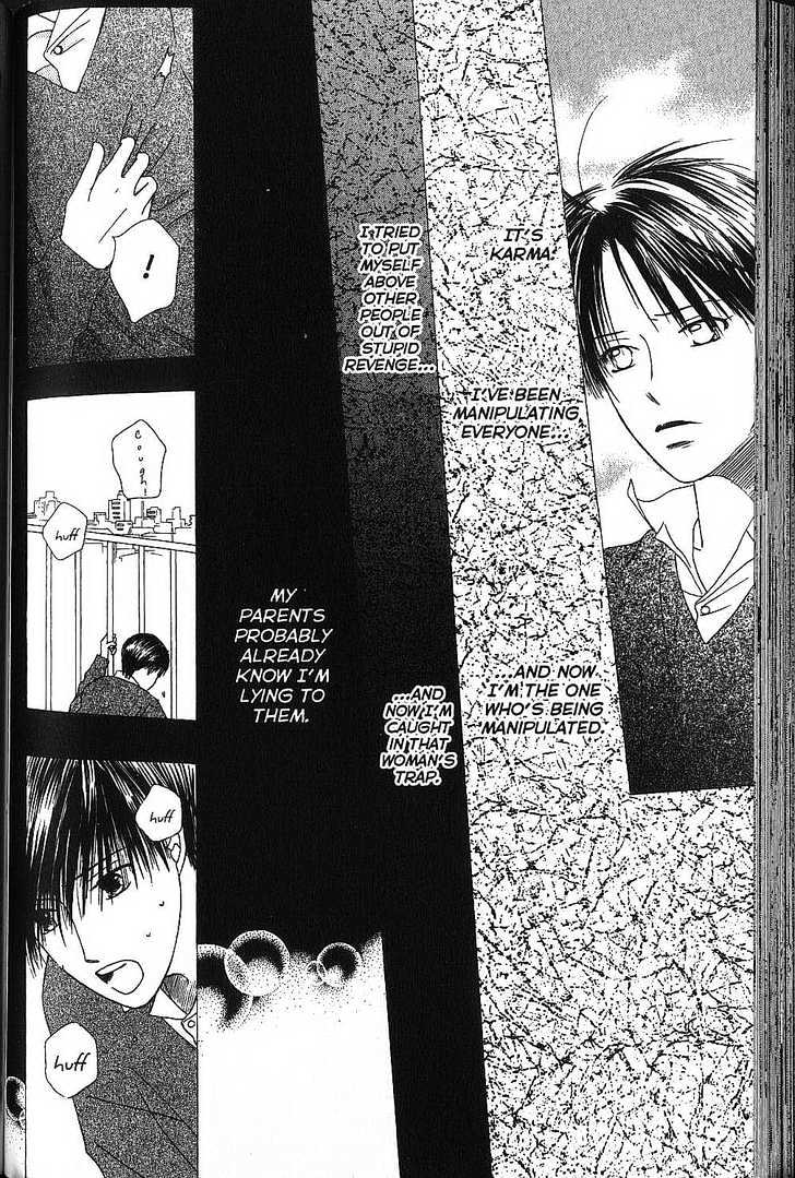 Kareshi Kanojo no Jijou Chapter 67 page 16 - Chapter 67 : Sudden