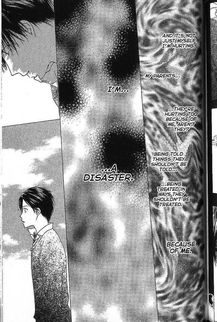 Kareshi Kanojo no Jijou Chapter 67 page 17 - Chapter 67 : Sudden