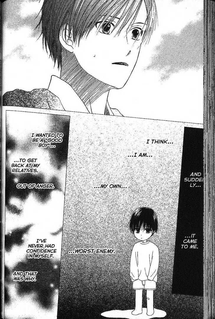 Kareshi Kanojo no Jijou Chapter 67 page 18 - Chapter 67 : Sudden