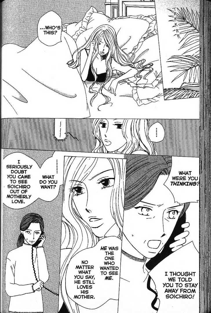 Kareshi Kanojo no Jijou Chapter 67 page 20 - Chapter 67 : Sudden
