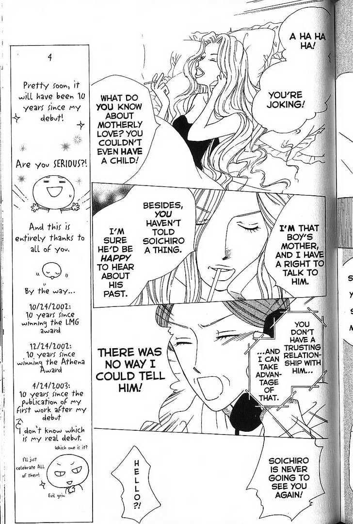Kareshi Kanojo no Jijou Chapter 67 page 21 - Chapter 67 : Sudden