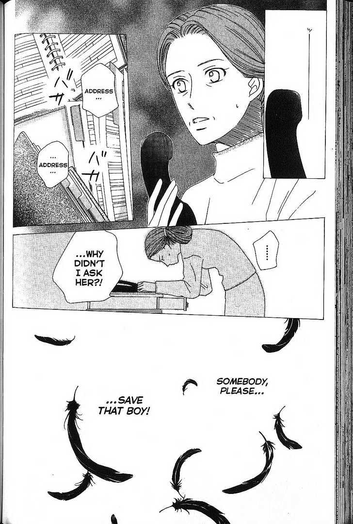 Kareshi Kanojo no Jijou Chapter 67 page 22 - Chapter 67 : Sudden