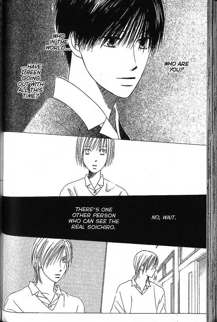 Kareshi Kanojo no Jijou Chapter 67 page 24 - Chapter 67 : Sudden