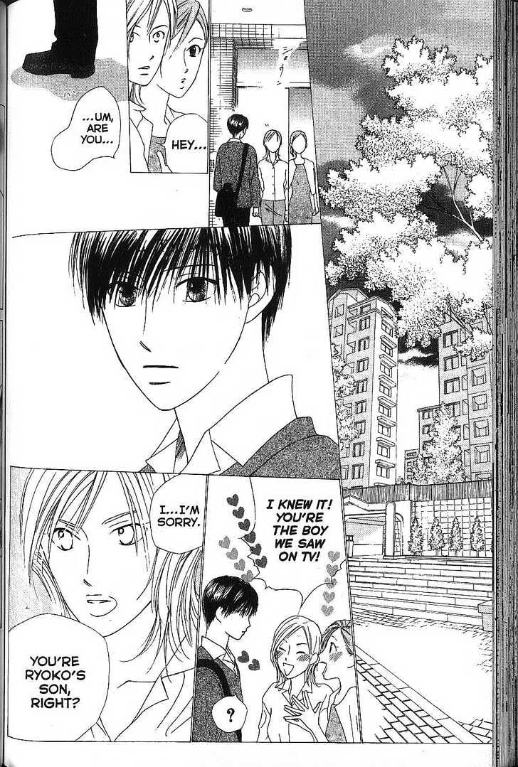 Kareshi Kanojo no Jijou Chapter 67 page 26 - Chapter 67 : Sudden