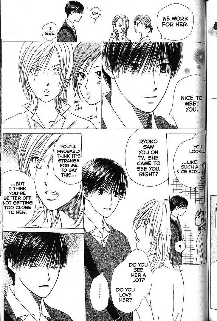 Kareshi Kanojo no Jijou Chapter 67 page 27 - Chapter 67 : Sudden