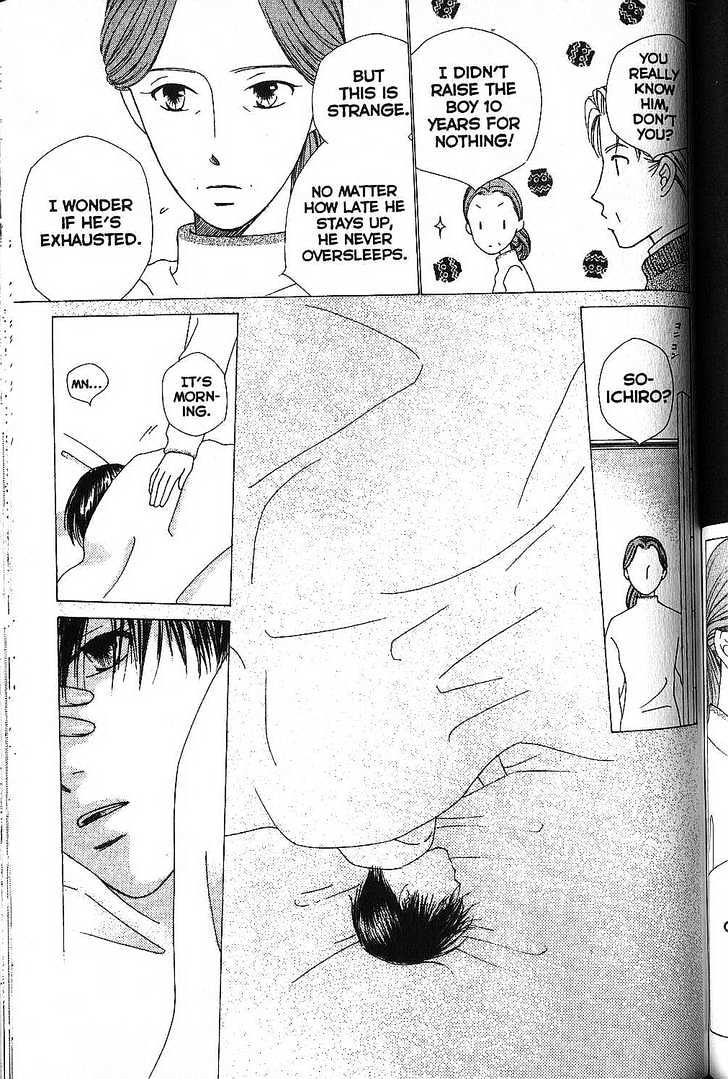 Kareshi Kanojo no Jijou Chapter 67 page 3 - Chapter 67 : Sudden