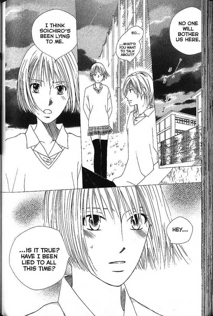 Kareshi Kanojo no Jijou Chapter 67 page 30 - Chapter 67 : Sudden