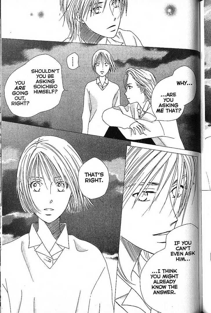 Kareshi Kanojo no Jijou Chapter 67 page 31 - Chapter 67 : Sudden