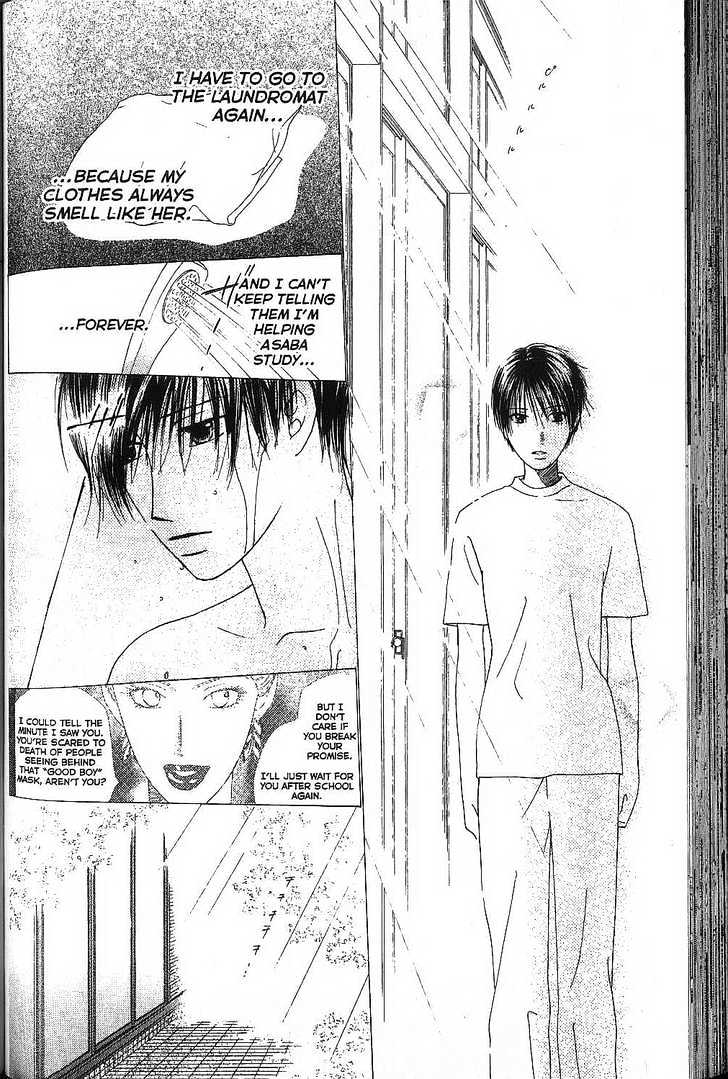 Kareshi Kanojo no Jijou Chapter 67 page 6 - Chapter 67 : Sudden