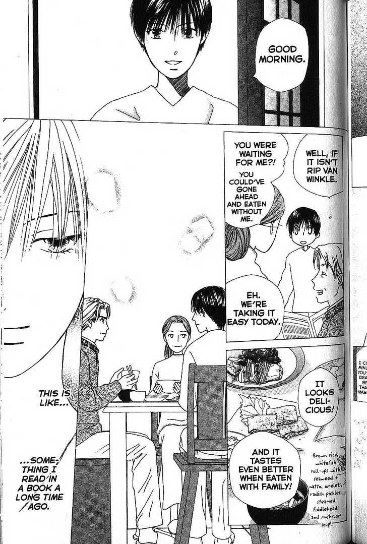 Kareshi Kanojo no Jijou Chapter 67 page 7 - Chapter 67 : Sudden