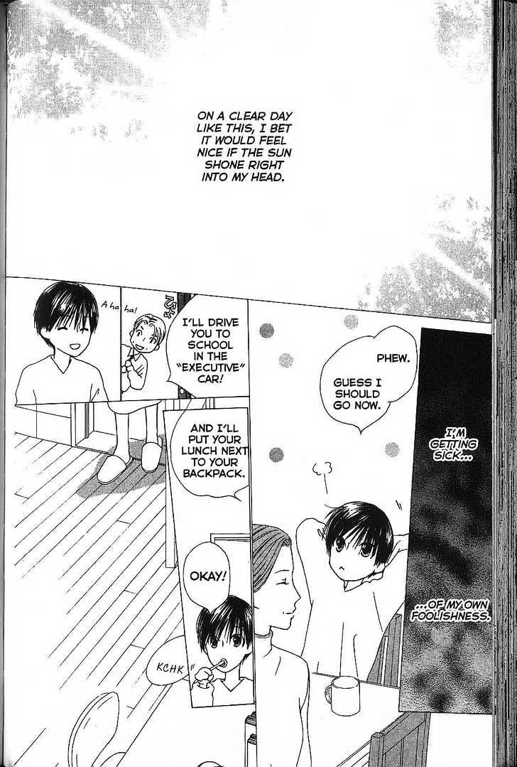 Kareshi Kanojo no Jijou Chapter 67 page 8 - Chapter 67 : Sudden
