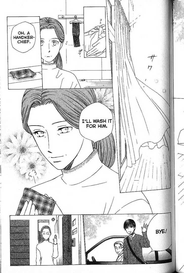 Kareshi Kanojo no Jijou Chapter 67 page 9 - Chapter 67 : Sudden