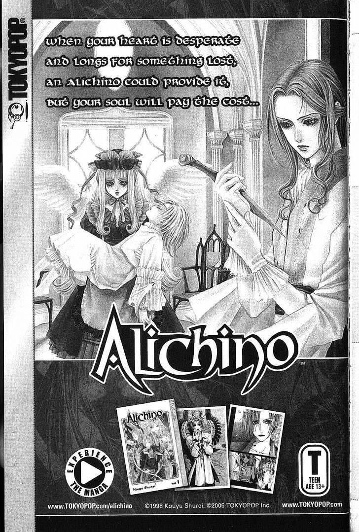 Kareshi Kanojo no Jijou Chapter 68.5 page 15 - Chapter 68.5 : Tsuda's Diary