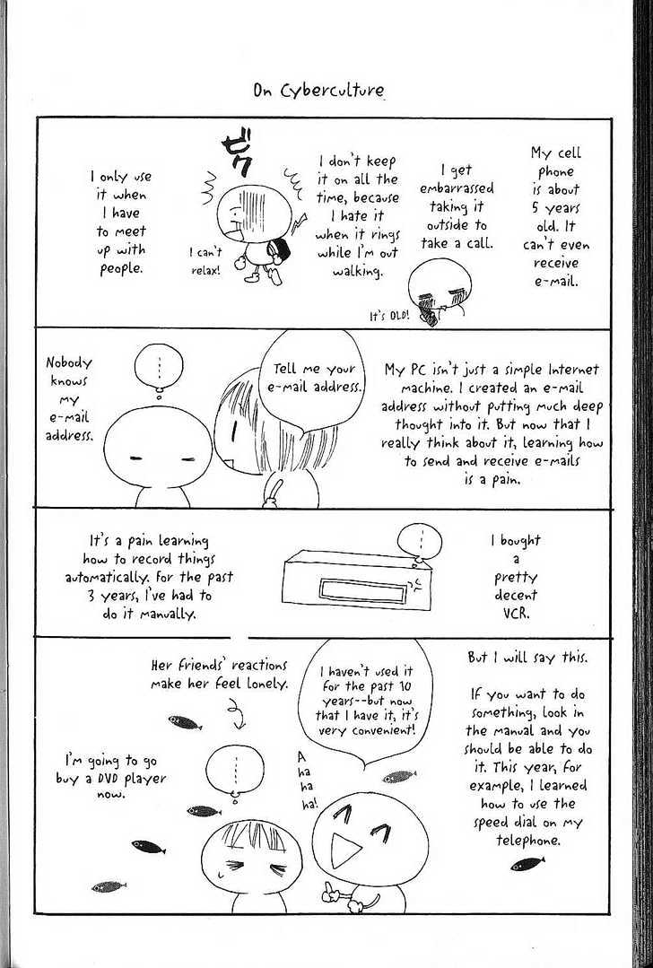 Kareshi Kanojo no Jijou Chapter 68.5 page 2 - Chapter 68.5 : Tsuda's Diary