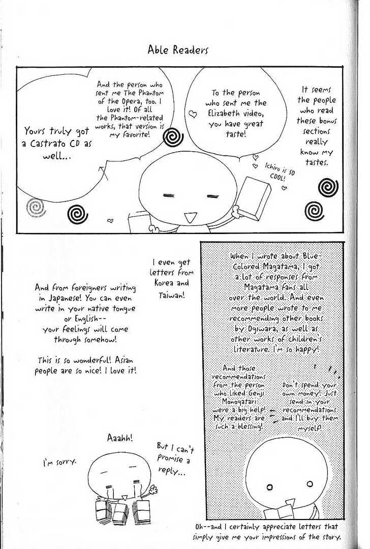 Kareshi Kanojo no Jijou Chapter 68.5 page 3 - Chapter 68.5 : Tsuda's Diary