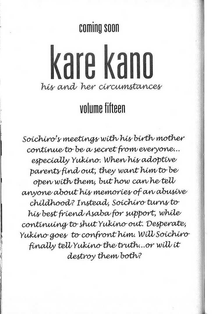 Kareshi Kanojo no Jijou Chapter 68.5 page 5 - Chapter 68.5 : Tsuda's Diary