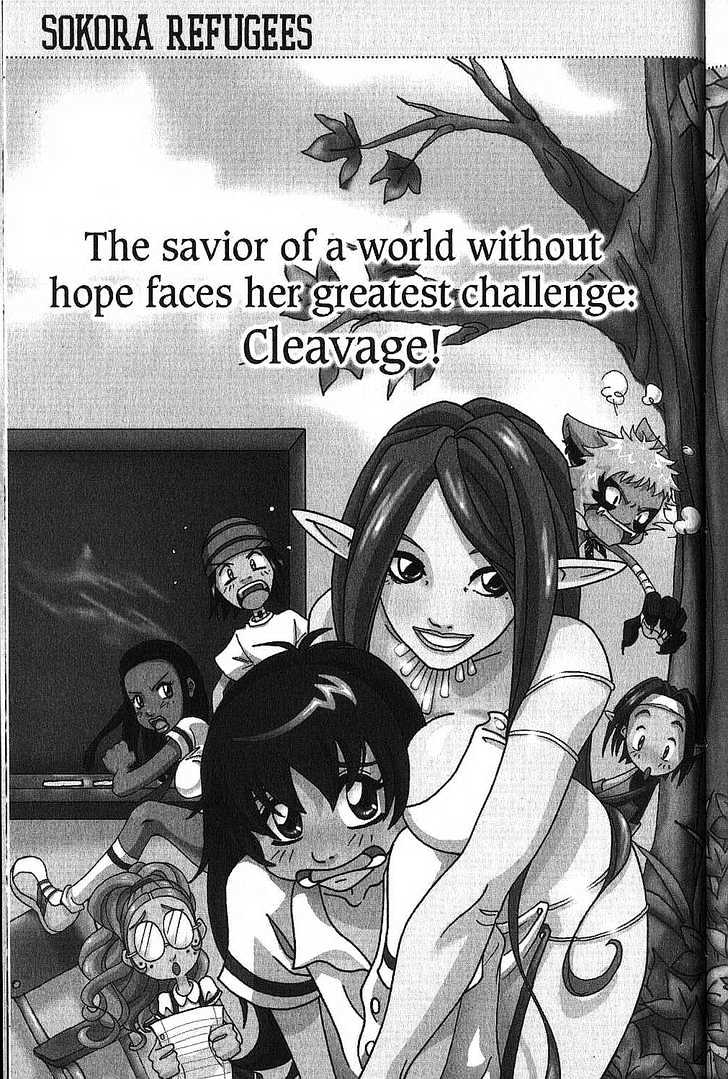 Kareshi Kanojo no Jijou Chapter 68.5 page 9 - Chapter 68.5 : Tsuda's Diary