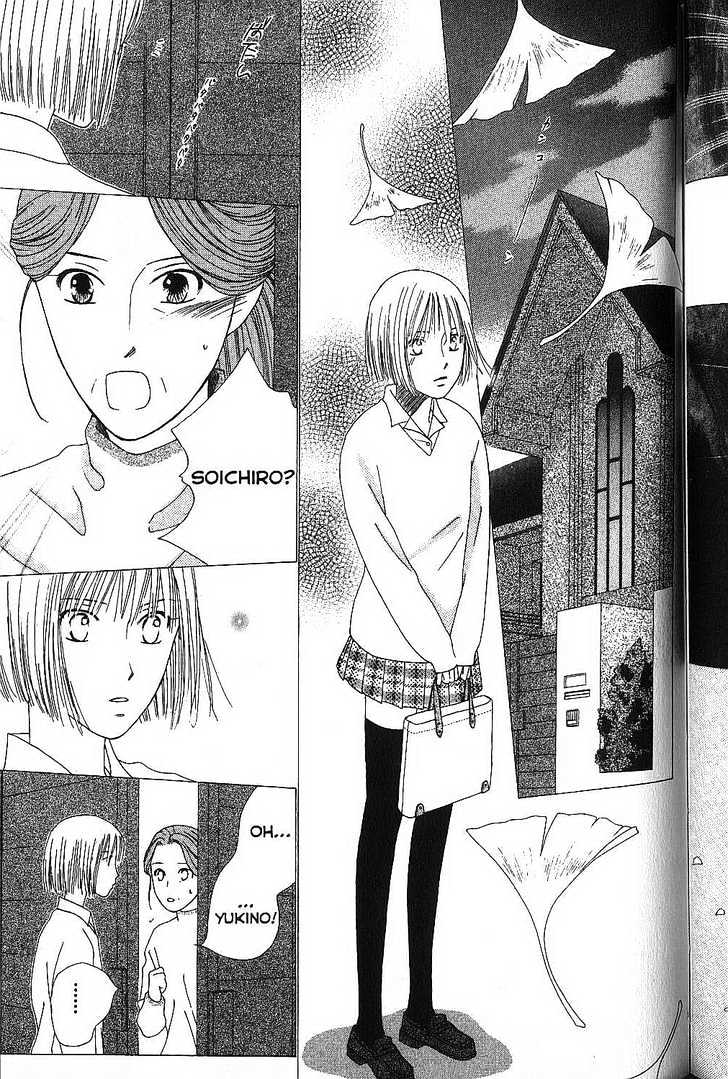 Kareshi Kanojo no Jijou Chapter 68 page 10 - Chapter 68 : Pandora