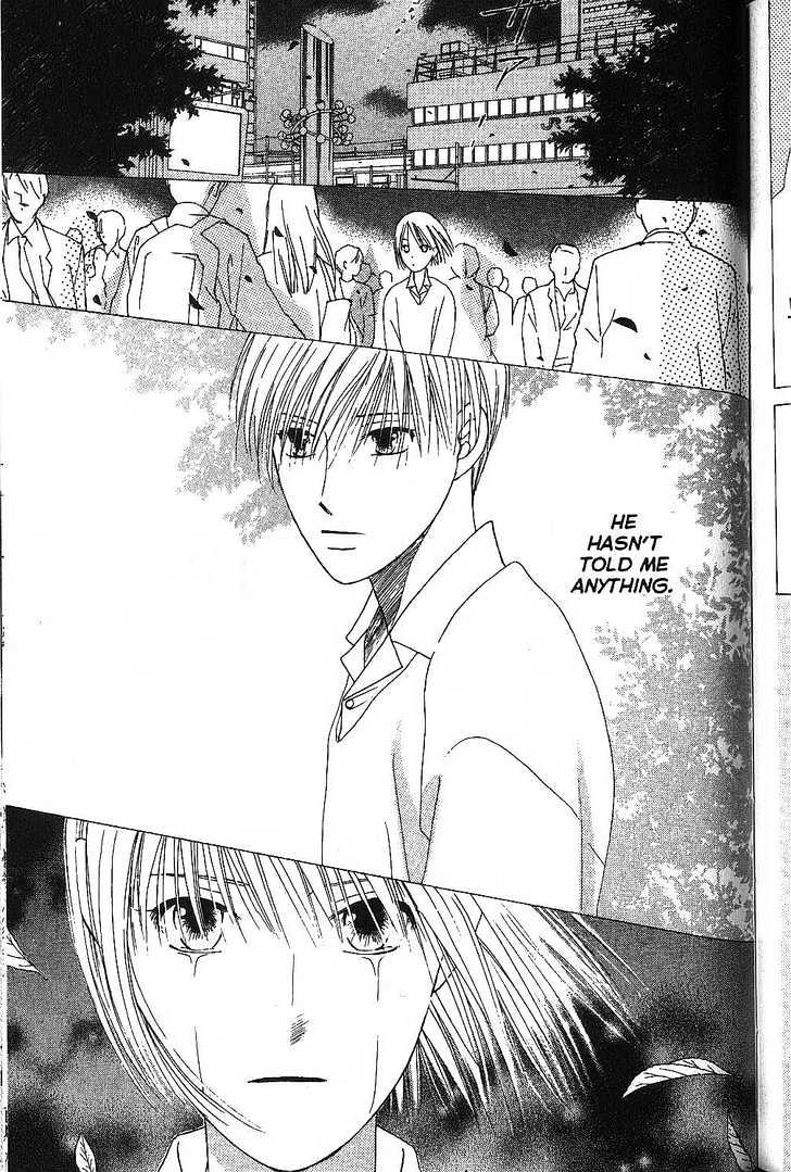 Kareshi Kanojo no Jijou Chapter 68 page 12 - Chapter 68 : Pandora