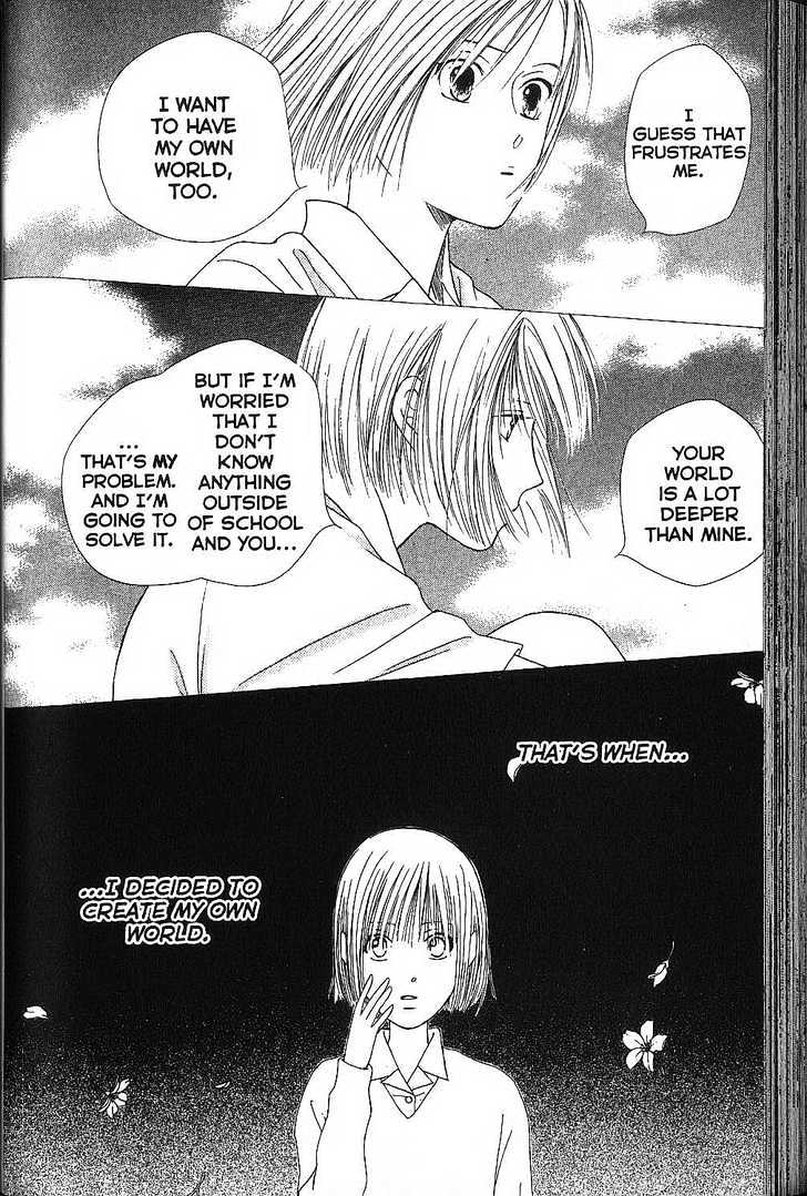 Kareshi Kanojo no Jijou Chapter 68 page 17 - Chapter 68 : Pandora
