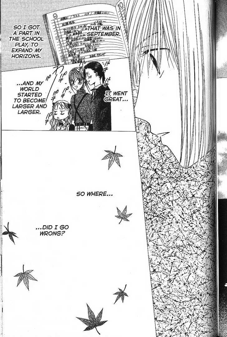 Kareshi Kanojo no Jijou Chapter 68 page 18 - Chapter 68 : Pandora