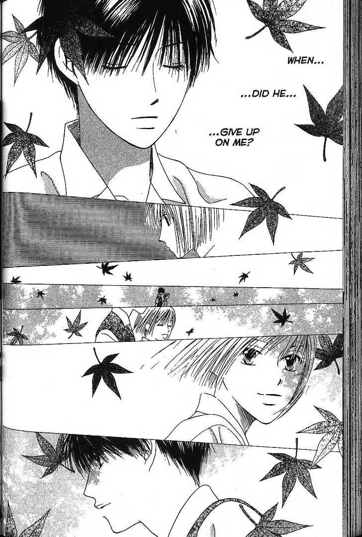 Kareshi Kanojo no Jijou Chapter 68 page 19 - Chapter 68 : Pandora