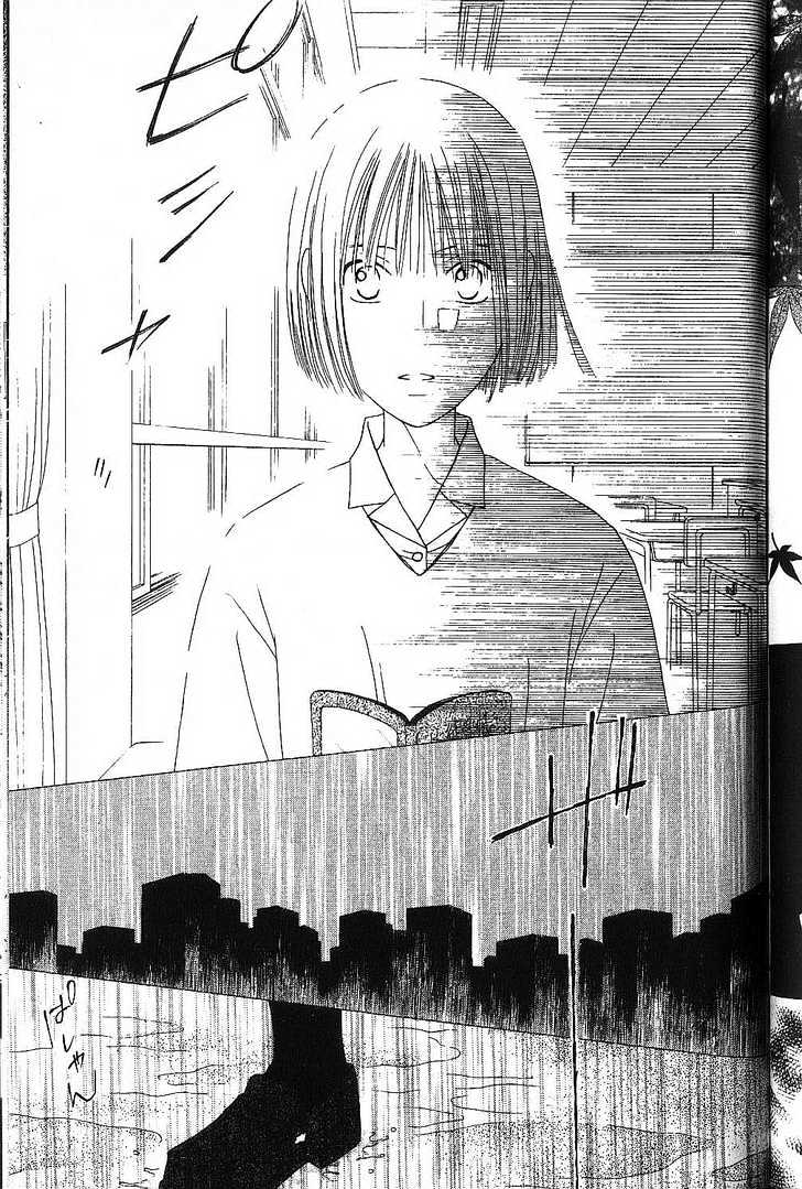 Kareshi Kanojo no Jijou Chapter 68 page 22 - Chapter 68 : Pandora