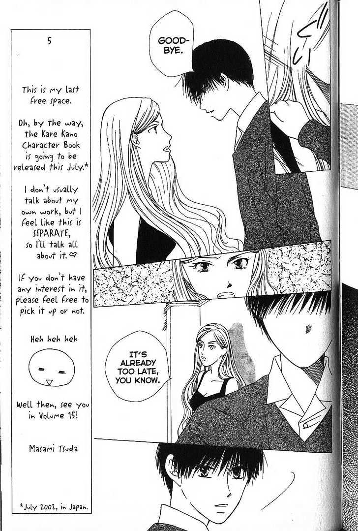 Kareshi Kanojo no Jijou Chapter 68 page 28 - Chapter 68 : Pandora