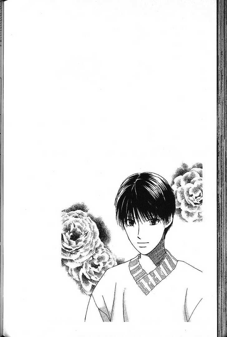 Kareshi Kanojo no Jijou Chapter 68 page 3 - Chapter 68 : Pandora