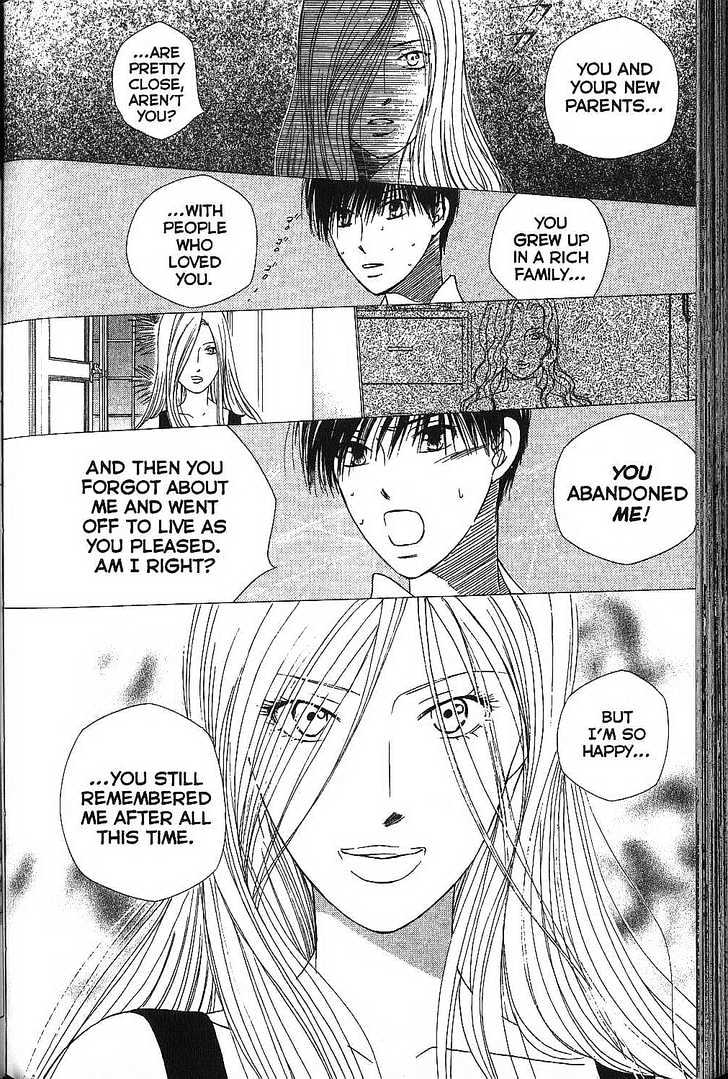 Kareshi Kanojo no Jijou Chapter 68 page 31 - Chapter 68 : Pandora