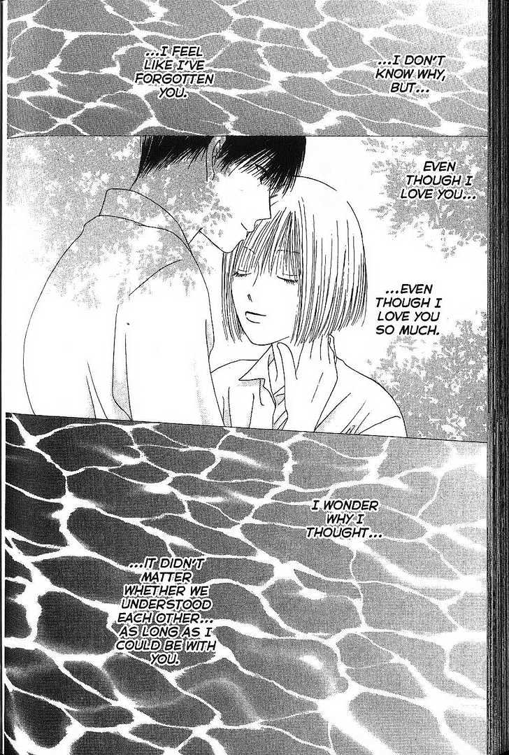 Kareshi Kanojo no Jijou Chapter 68 page 37 - Chapter 68 : Pandora