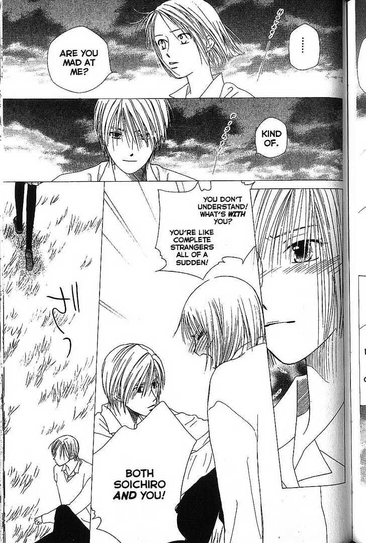 Kareshi Kanojo no Jijou Chapter 68 page 6 - Chapter 68 : Pandora