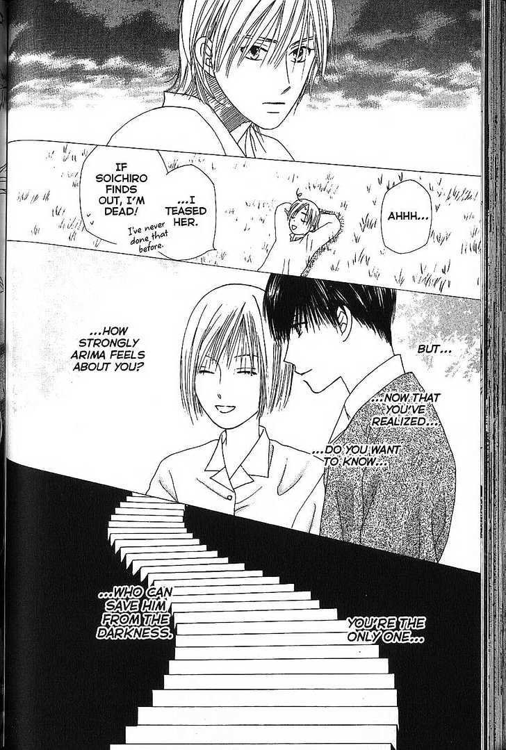 Kareshi Kanojo no Jijou Chapter 68 page 7 - Chapter 68 : Pandora