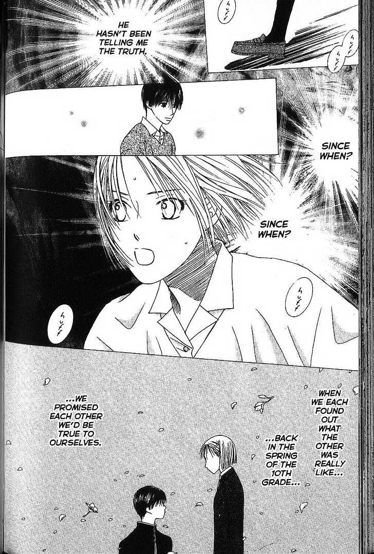 Kareshi Kanojo no Jijou Chapter 68 page 9 - Chapter 68 : Pandora