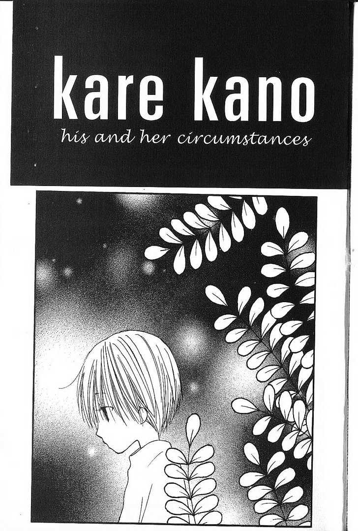 Kareshi Kanojo no Jijou Chapter 69 page 1 - Chapter 69 : His Sonnet